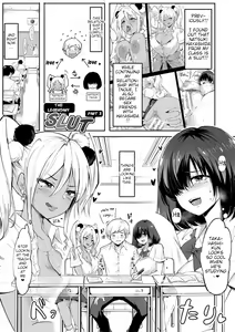Page 60 of Dou shiyou! ! Bitchi nomi no harem tsukutchatta! ! ! ! - preview thumbnail