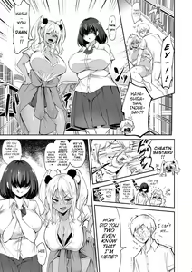 Page 78 of Dou shiyou! ! Bitchi nomi no harem tsukutchatta! ! ! ! - preview thumbnail