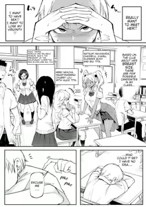 Page 9 of Dou shiyou! ! Bitchi nomi no harem tsukutchatta! ! ! ! - preview thumbnail