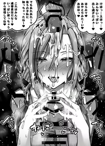 Page 46 of 書店院まとり - pixiv - preview thumbnail