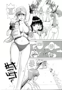 Page 3 of What Happened to You? - preview thumbnail