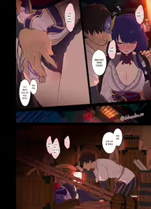 Page 7 of Deisui shita Raiden Ei ni Warui Koto o Suru Hanashi (Zenpen) | 만취한 라이덴 에이에게 나쁜 짓을 하는 이야기 - preview thumbnail