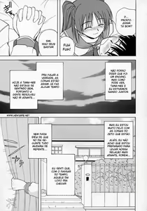 Page 4 of Tama-nee to Issho - preview thumbnail