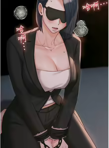 Page 1909 of 私宅女主人／Hyeonjung's Residence - preview thumbnail
