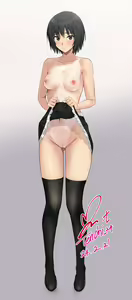 Page 33 of Nanasaki Ai - preview thumbnail