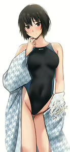 Page 77 of Nanasaki Ai - preview thumbnail