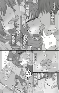 Page 3 of Mo - preview thumbnail