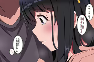 Page 332 of ちゃおいずむ - pixiv - preview thumbnail