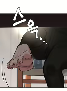 Page 40 of Keep It a Secret From Your Mother capitolo 01 - preview thumbnail
