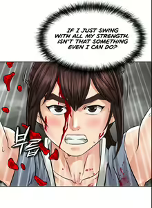 Page 56 of I Picked up a self-proclaimed Heavenly Demon （完）（gpt+润色） - preview thumbnail