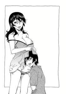 Page 237 of Mama wa Boku no Mono | 엄마는 내 거야 - preview thumbnail