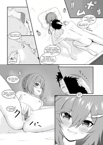 Page 3 of Qingque's Eromanga - preview thumbnail