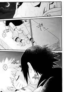 Page 3 of Henge de Koi Shite - preview thumbnail