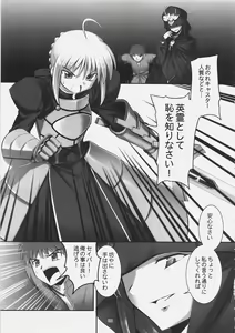Page 4 of RE 01 - preview thumbnail