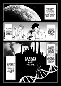 Page 3 of Dansei ga Kyokutan ni Sukunai Kono Sekai de wa, Seishi wa Kichou na Shigen desu. | In a World Where Men Are Scarce, Sperm Is a Precious Resource. - preview thumbnail