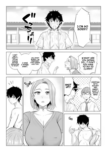 Page 70 of Dansei ga Kyokutan ni Sukunai Kono Sekai de wa, Seishi wa Kichou na Shigen desu. | In a World Where Men Are Scarce, Sperm Is a Precious Resource. - preview thumbnail
