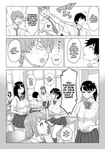 Page 74 of Dansei ga Kyokutan ni Sukunai Kono Sekai de wa, Seishi wa Kichou na Shigen desu. | In a World Where Men Are Scarce, Sperm Is a Precious Resource. - preview thumbnail