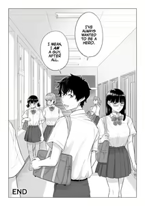 Page 76 of Dansei ga Kyokutan ni Sukunai Kono Sekai de wa, Seishi wa Kichou na Shigen desu. | In a World Where Men Are Scarce, Sperm Is a Precious Resource. - preview thumbnail