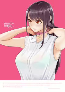 Page 77 of Dansei ga Kyokutan ni Sukunai Kono Sekai de wa, Seishi wa Kichou na Shigen desu. | In a World Where Men Are Scarce, Sperm Is a Precious Resource. - preview thumbnail