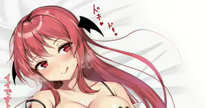 Page 56 of ◆FANBOX◆ 天城 - preview thumbnail