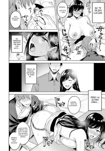 Page 8 of Yuranetsuma - preview thumbnail