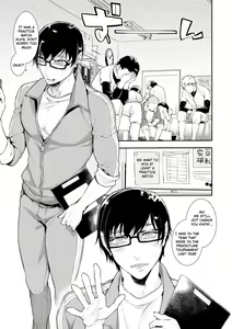 Page 3 of Yakyuubu OnaBare Sensei Tsuyudaku Asedaku Netsuretsu Shidou | We found our Baseball Club Teacher Masturbating ♥ Juicy, sweaty and passionate guidance (decensored) - preview thumbnail