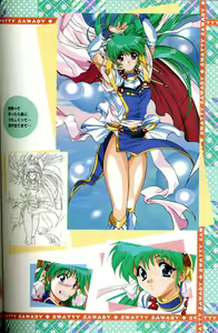 Page 56 of Can Can Bunny Premiere2 walkthrough & design works - preview thumbnail