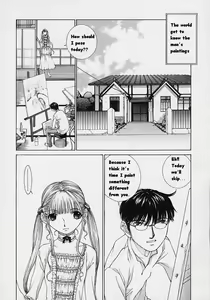 Page 168 of Shell - preview thumbnail