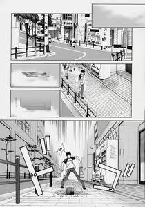 Page 40 of Shell - preview thumbnail