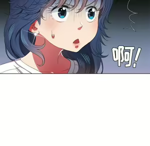 Page 1238 of 恶女勾勾缠 | 惡女勾勾纏 |难缠小恶女 | 難纏小惡女 31-44 - preview thumbnail