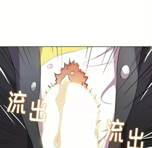 Page 176 of 恶女勾勾缠 | 惡女勾勾纏 |难缠小恶女 | 難纏小惡女 31-44 - preview thumbnail