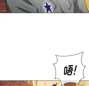 Page 597 of 恶女勾勾缠 | 惡女勾勾纏 |难缠小恶女 | 難纏小惡女 45-69 - preview thumbnail