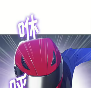 Page 801 of 恶女勾勾缠 | 惡女勾勾纏 |难缠小恶女 | 難纏小惡女 45-69 - preview thumbnail