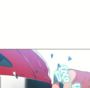 Page 956 of 恶女勾勾缠 | 惡女勾勾纏 |难缠小恶女 | 難纏小惡女 45-69 - preview thumbnail