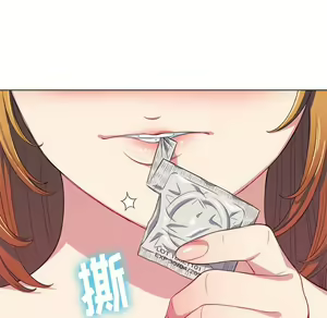 Page 1070 of 恶女勾勾缠 | 惡女勾勾纏 |难缠小恶女 | 難纏小惡女 17-30 - preview thumbnail