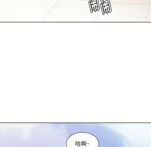 Page 247 of 恶女勾勾缠 | 惡女勾勾纏 |难缠小恶女 | 難纏小惡女 17-30 - preview thumbnail