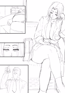 Page 247 of 이노우에 오리히메 뒷계 - preview thumbnail