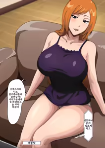Page 370 of 이노우에 오리히메 뒷계 - preview thumbnail