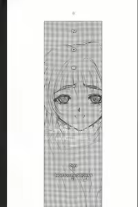 Page 3 of LIFE IS REAL - preview thumbnail