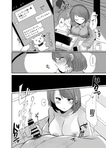 Page 15 of Oji-san, Joshikousei no Tsukaima ni Naru - preview thumbnail