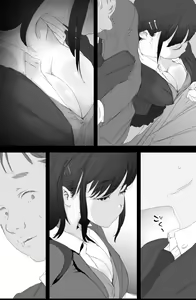 Page 3 of Tsuukin Densha de Oppai o Mise ni Kuru Musume ga Ite Komattemasu 2 - preview thumbnail
