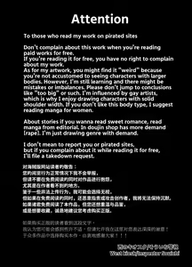 Page 3 of Peropero Jiken Kagaisha Mesu Ochi de Jinsei Shuuryou | 餐厅乱舔事件的加害者沦陷雌堕导致人生终结 (decensored) - preview thumbnail