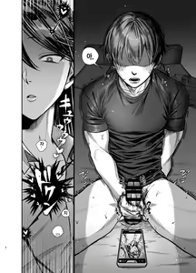 Page 4 of Ane de Shikoru Otouto to Onaritai Ane ga Souguu shita Kekka | 누나로 딸치는 동생과 자위 마려운 누나가 조우한 결과 - preview thumbnail