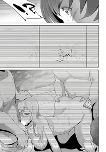 Page 3 of Rinjoku Juurin ~Okasareta Onna Keibiin~ - preview thumbnail