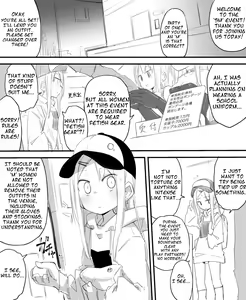 Beginner bondage training — hentai manga cover on Fhentai