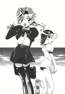 Page 3 of Saikyou Doujin sakka Anthology DX - preview thumbnail
