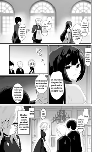 Page 5 of Ii kara Watashi ni Dakarenasai!! - preview thumbnail