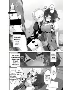 Page 8 of Ii kara Watashi ni Dakarenasai!! - preview thumbnail
