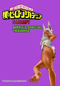 Page 3 of Mirko's Special Training (decensored) - preview thumbnail