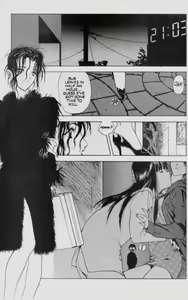 Page 3 of Temptation 01: Alimony Hunter - preview thumbnail